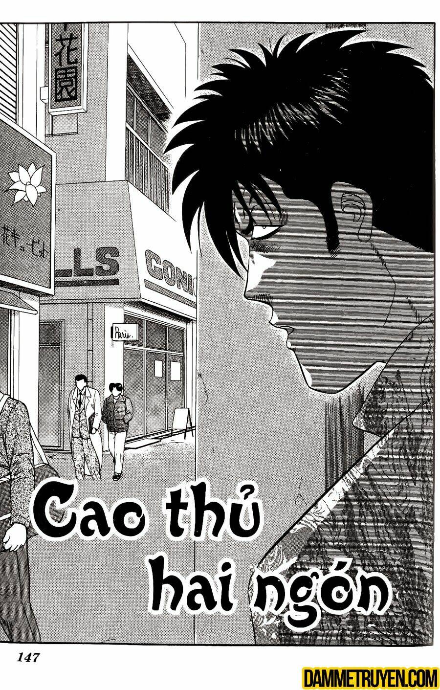 kyou kara ore wa - cặp bài trùng Chapter 287 - Trang 2