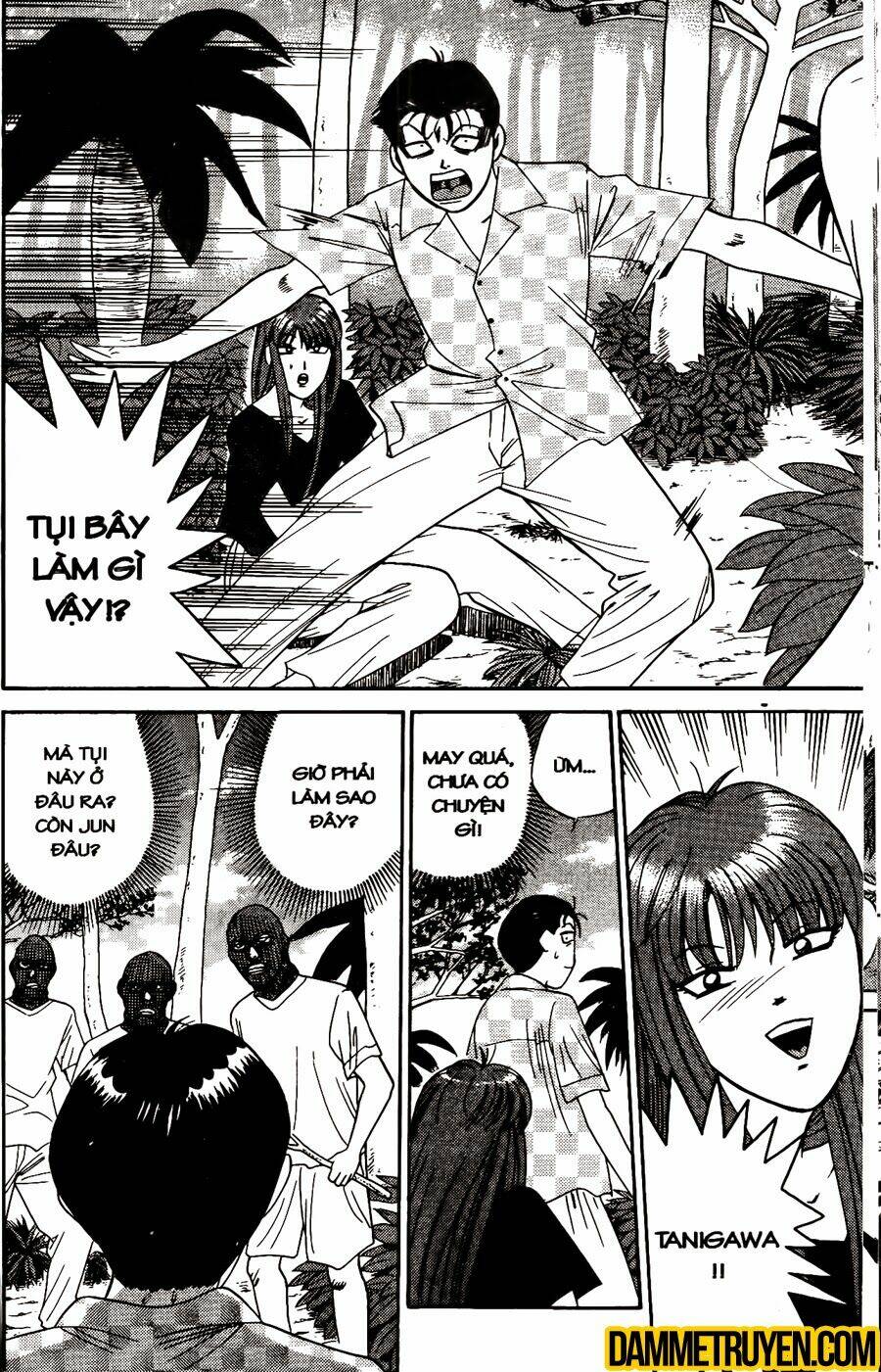 kyou kara ore wa - cặp bài trùng chapter 305 - Trang 2