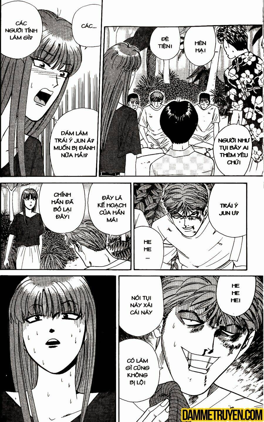 kyou kara ore wa - cặp bài trùng chapter 306 - Trang 2