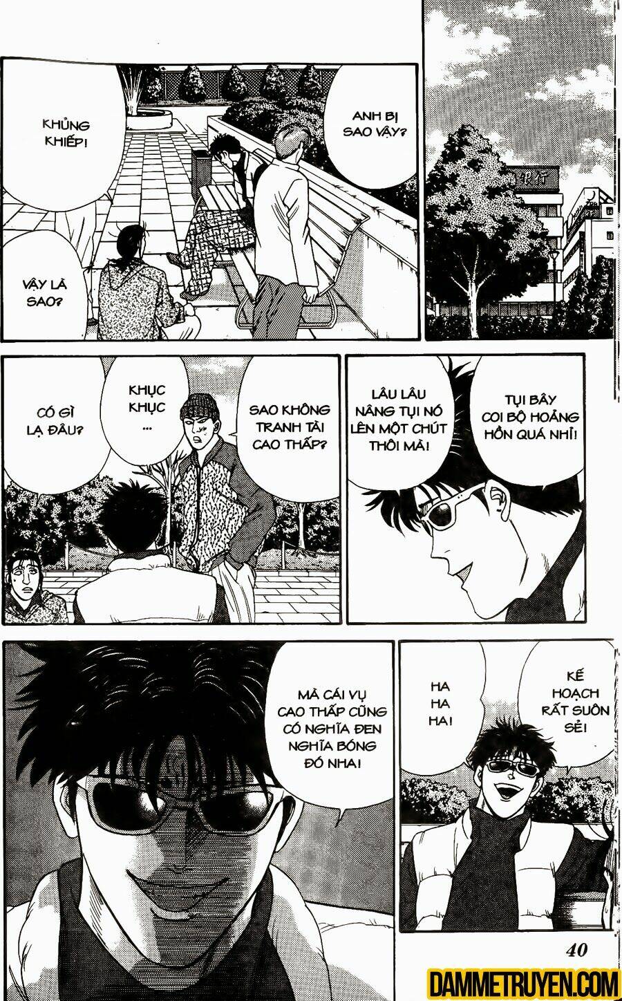 kyou kara ore wa - cặp bài trùng chapter 330 - Trang 2