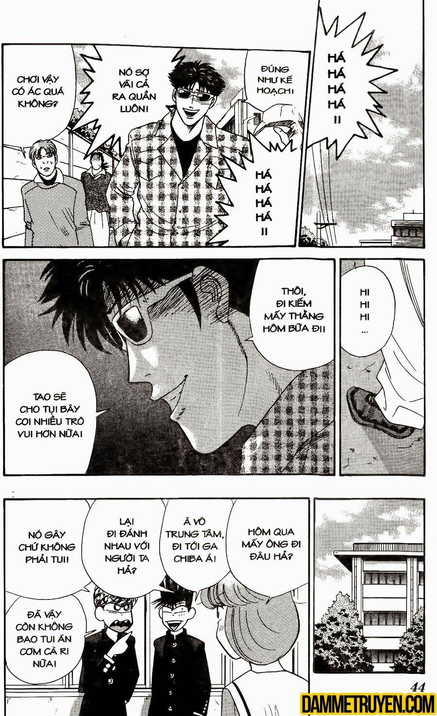 kyou kara ore wa - cặp bài trùng chapter 330 - Trang 2