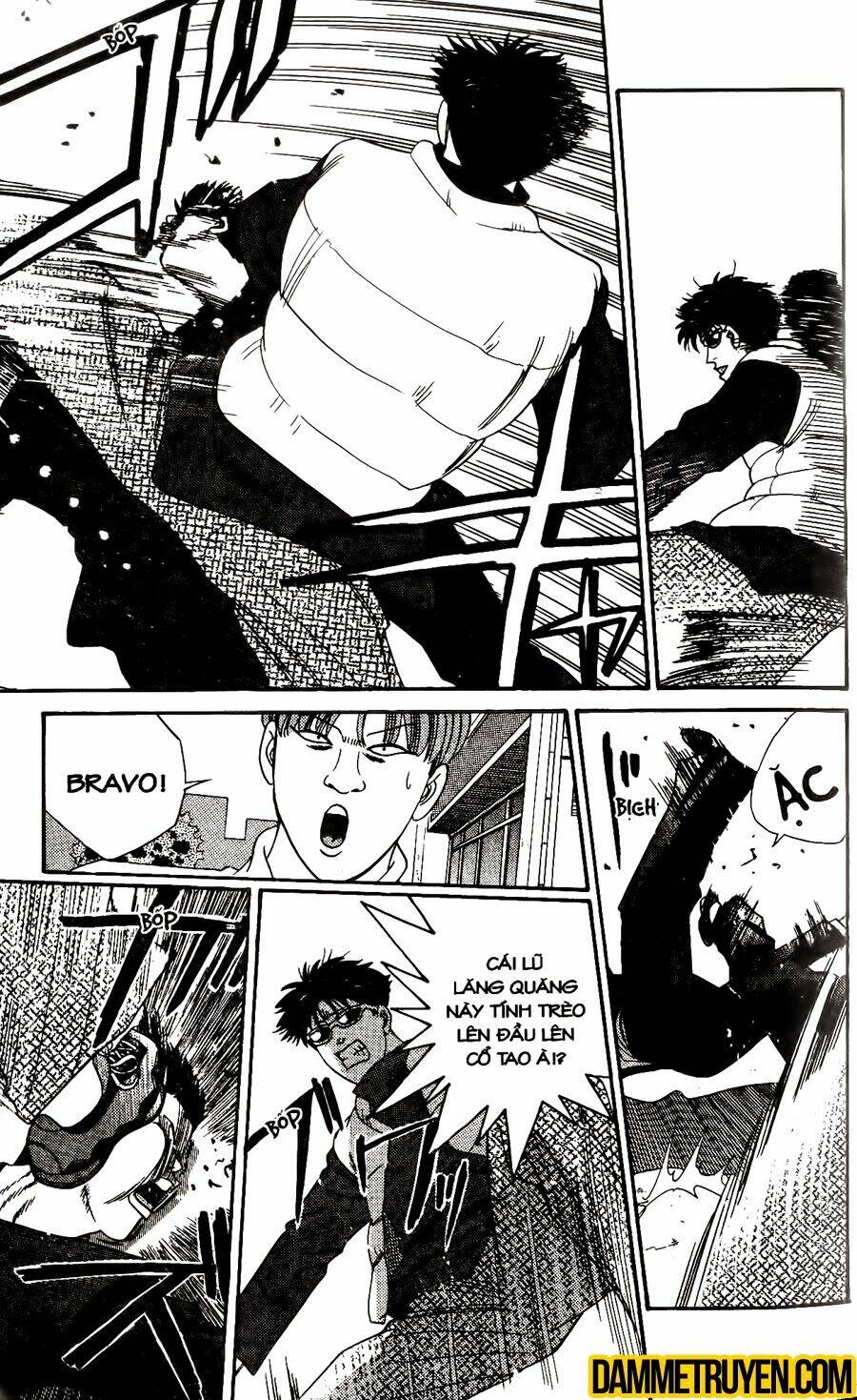 kyou kara ore wa - cặp bài trùng chapter 330 - Trang 2