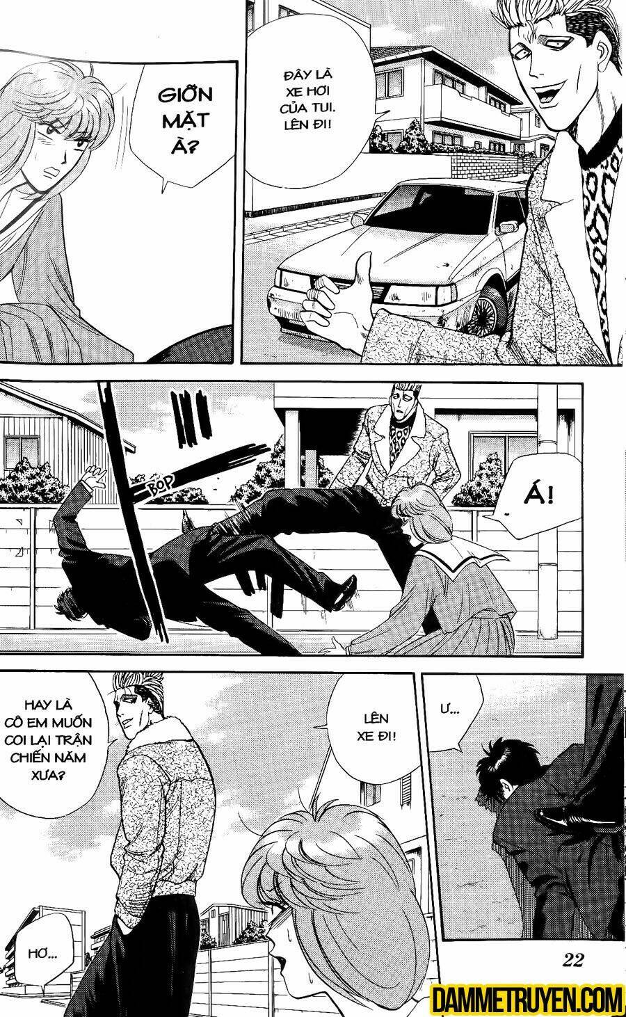 kyou kara ore wa - cặp bài trùng chapter 359 - Trang 2