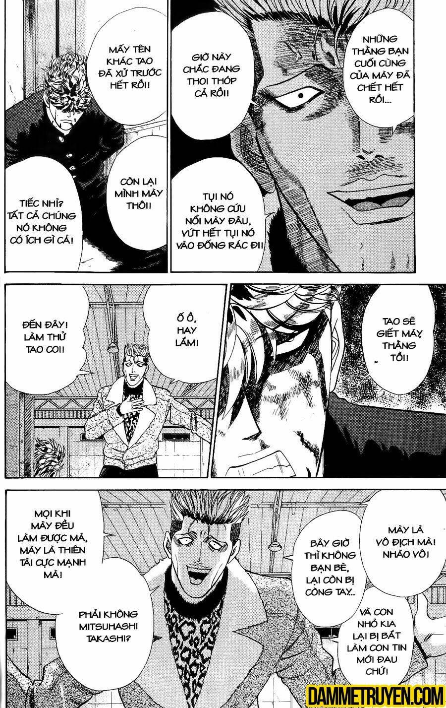 kyou kara ore wa - cặp bài trùng chapter 361 - Trang 2