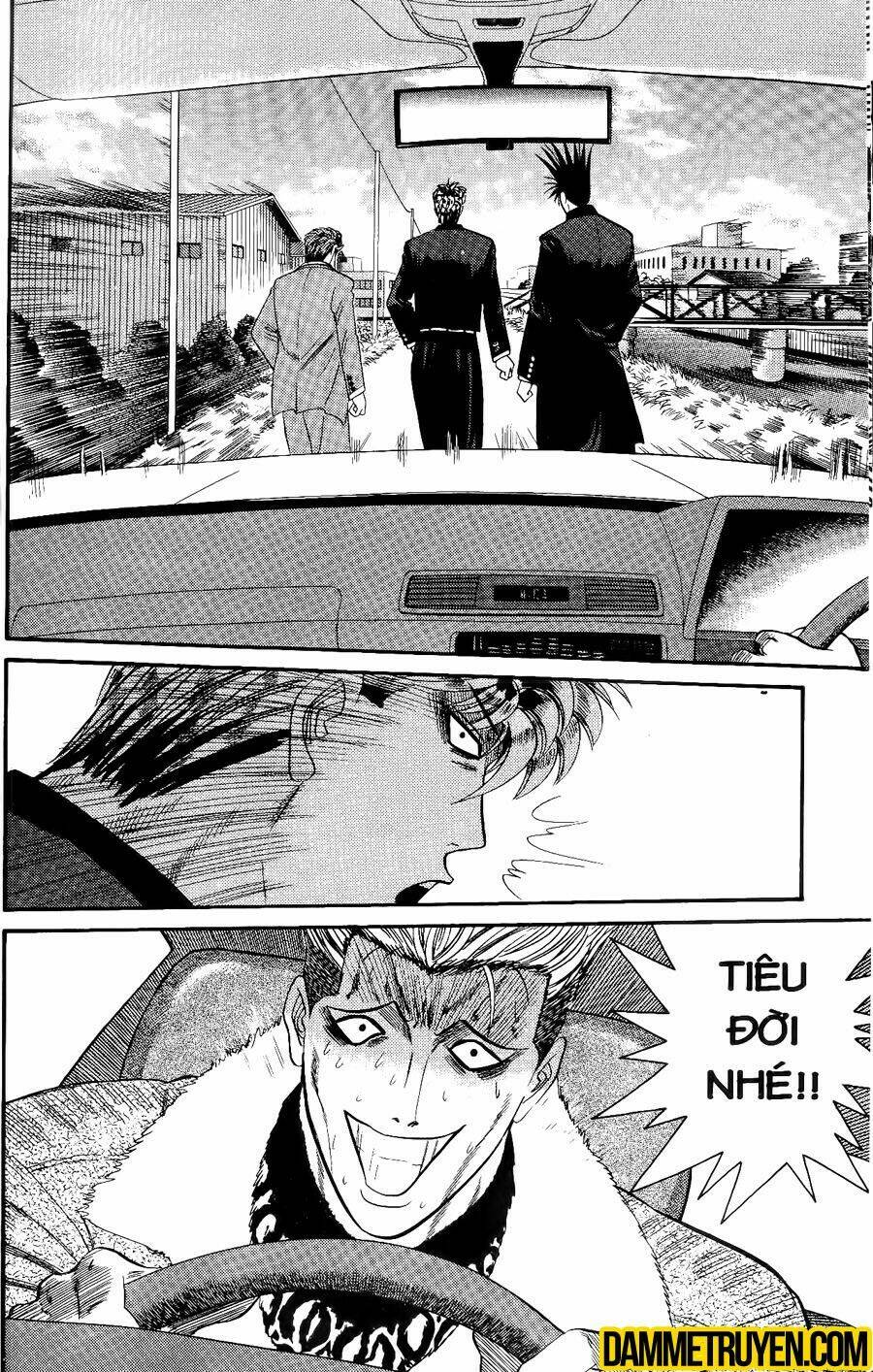 kyou kara ore wa - cặp bài trùng chapter 361 - Trang 2