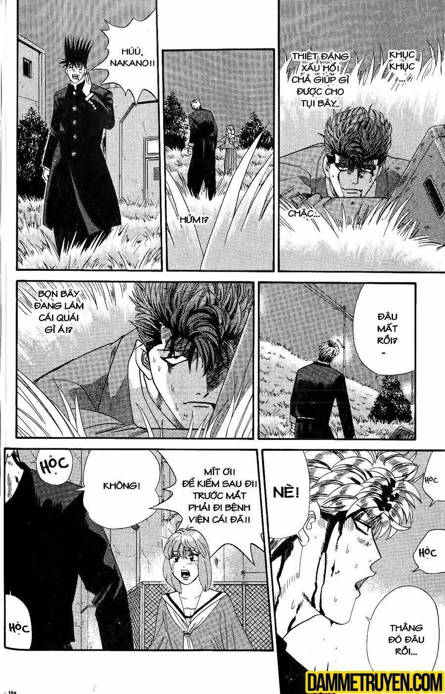 kyou kara ore wa - cặp bài trùng chapter 364 - Trang 2