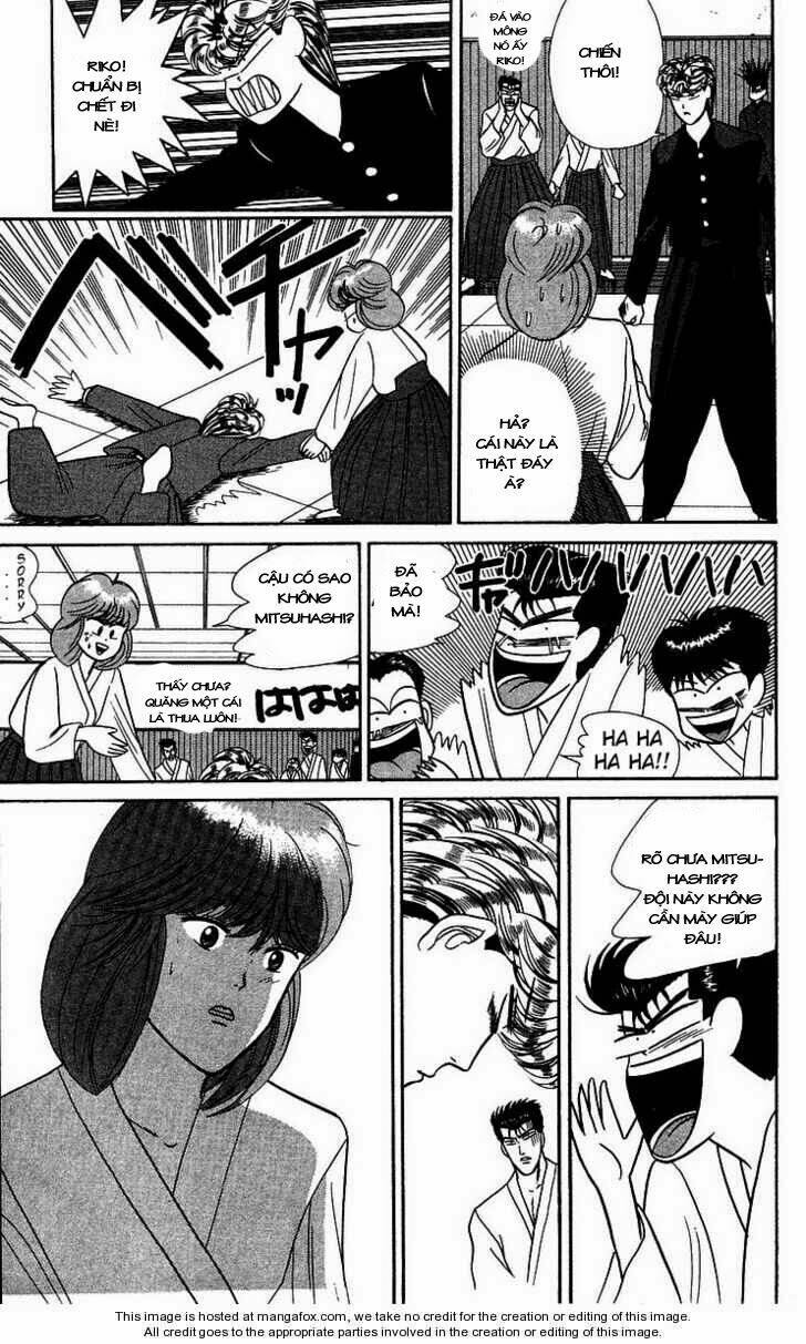 kyou kara ore wa - cặp bài trùng chapter 50 - Trang 2