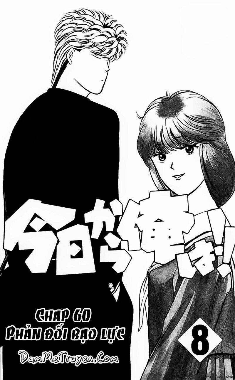 kyou kara ore wa - cặp bài trùng chapter 60 - Trang 2