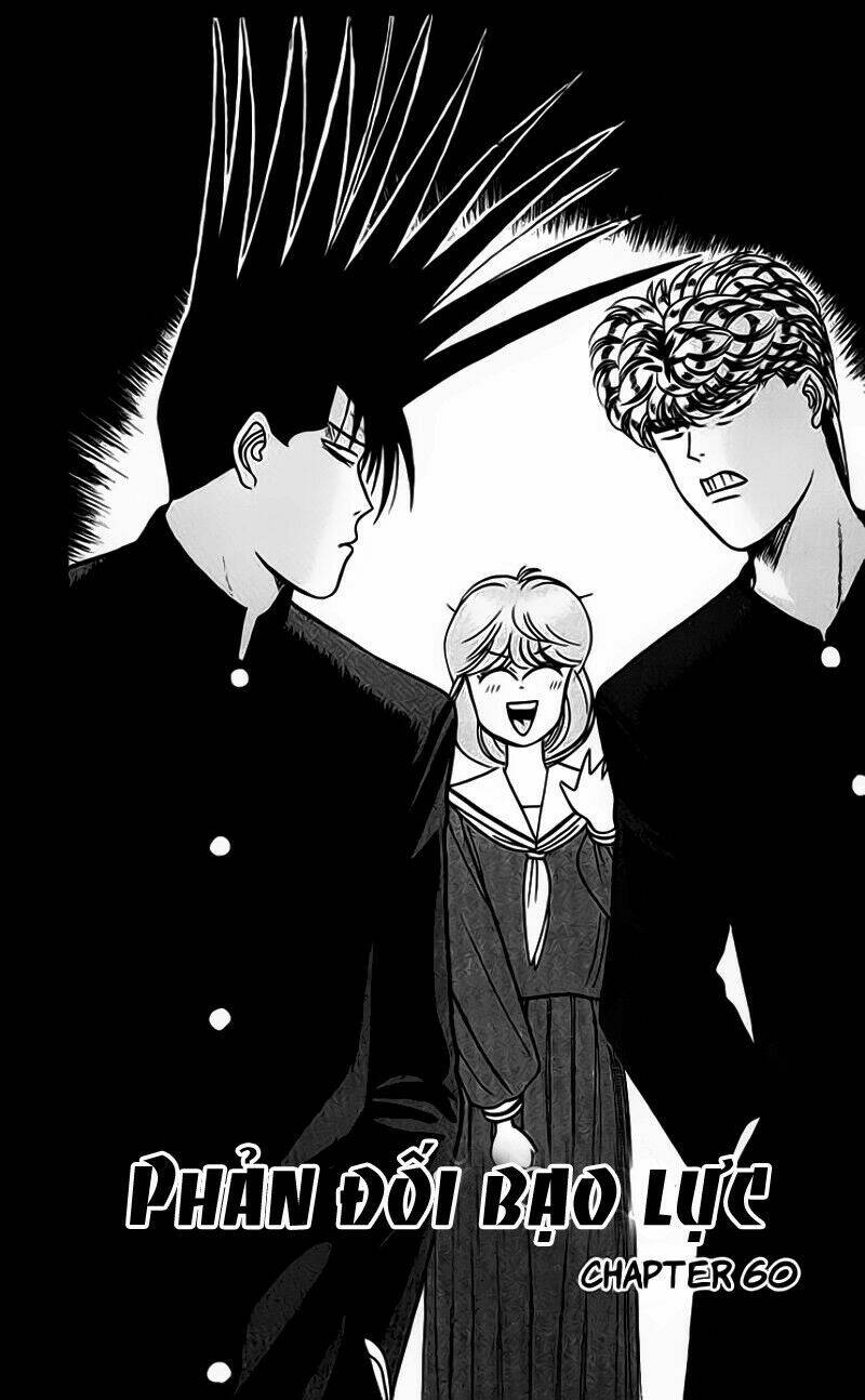 kyou kara ore wa - cặp bài trùng chapter 60 - Trang 2