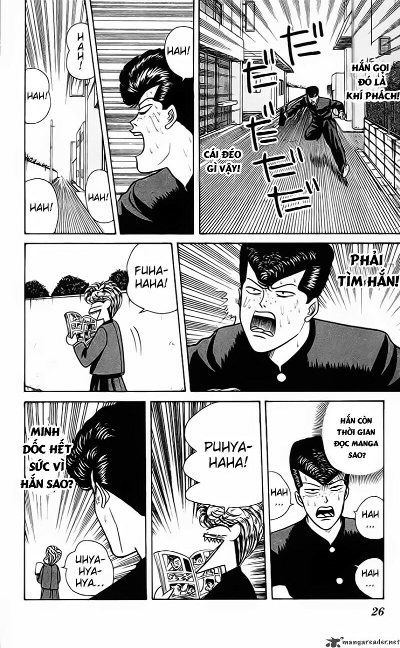 kyou kara ore wa - cặp bài trùng chapter 61 - Trang 2