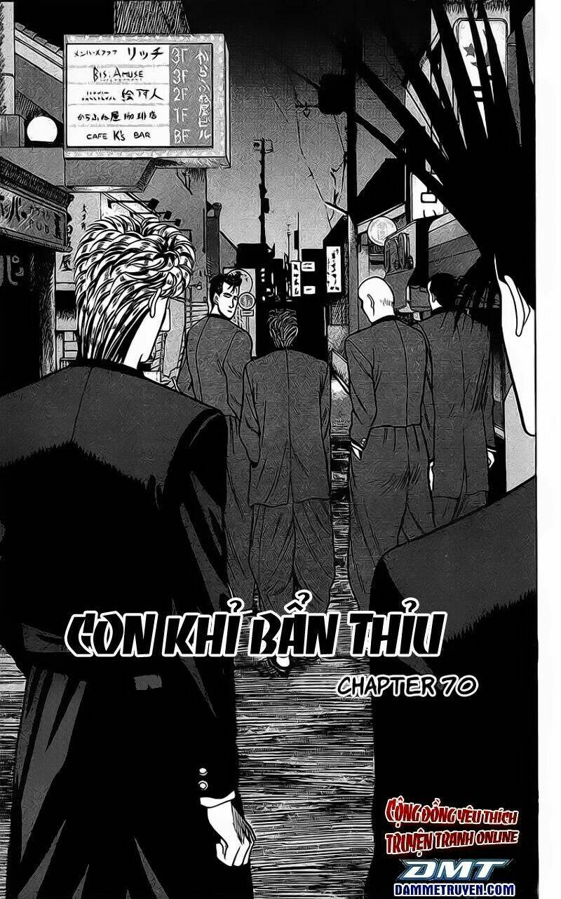 kyou kara ore wa - cặp bài trùng chapter 70 - Trang 2