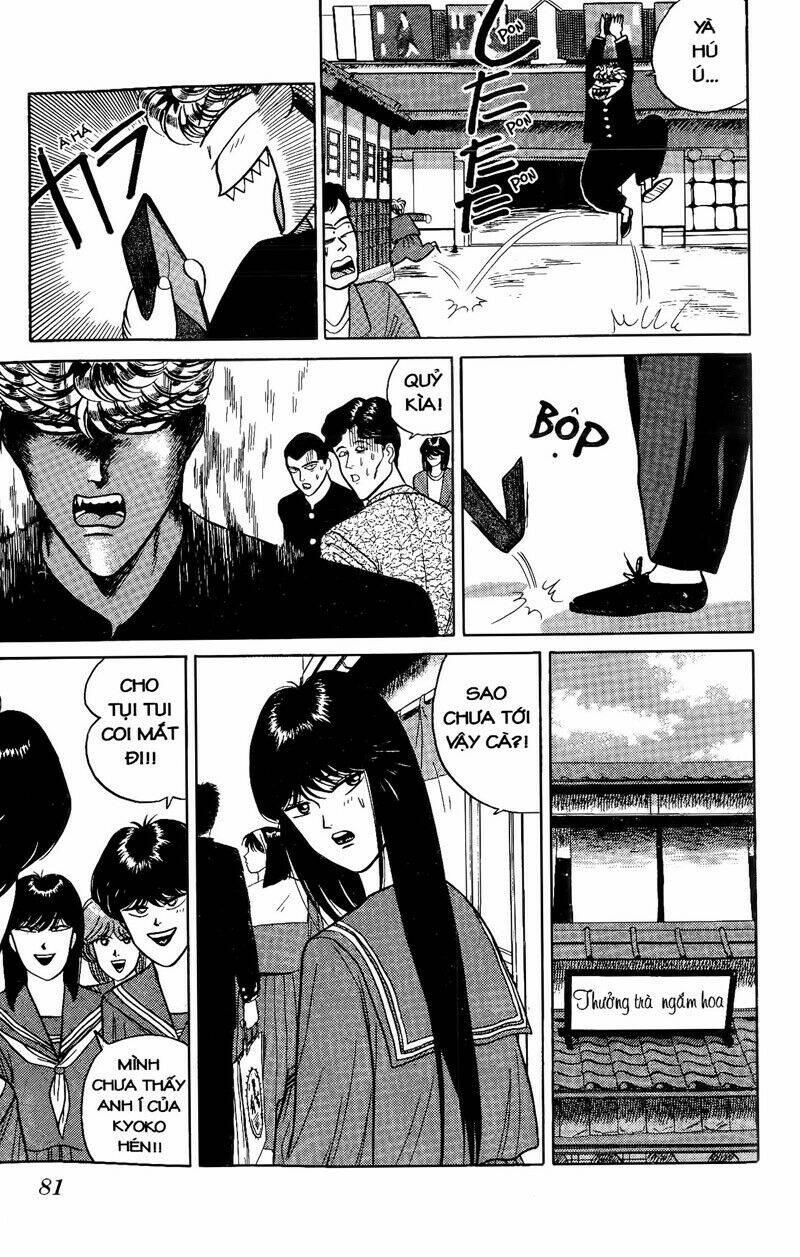 kyou kara ore wa - cặp bài trùng chapter 74 - Trang 2