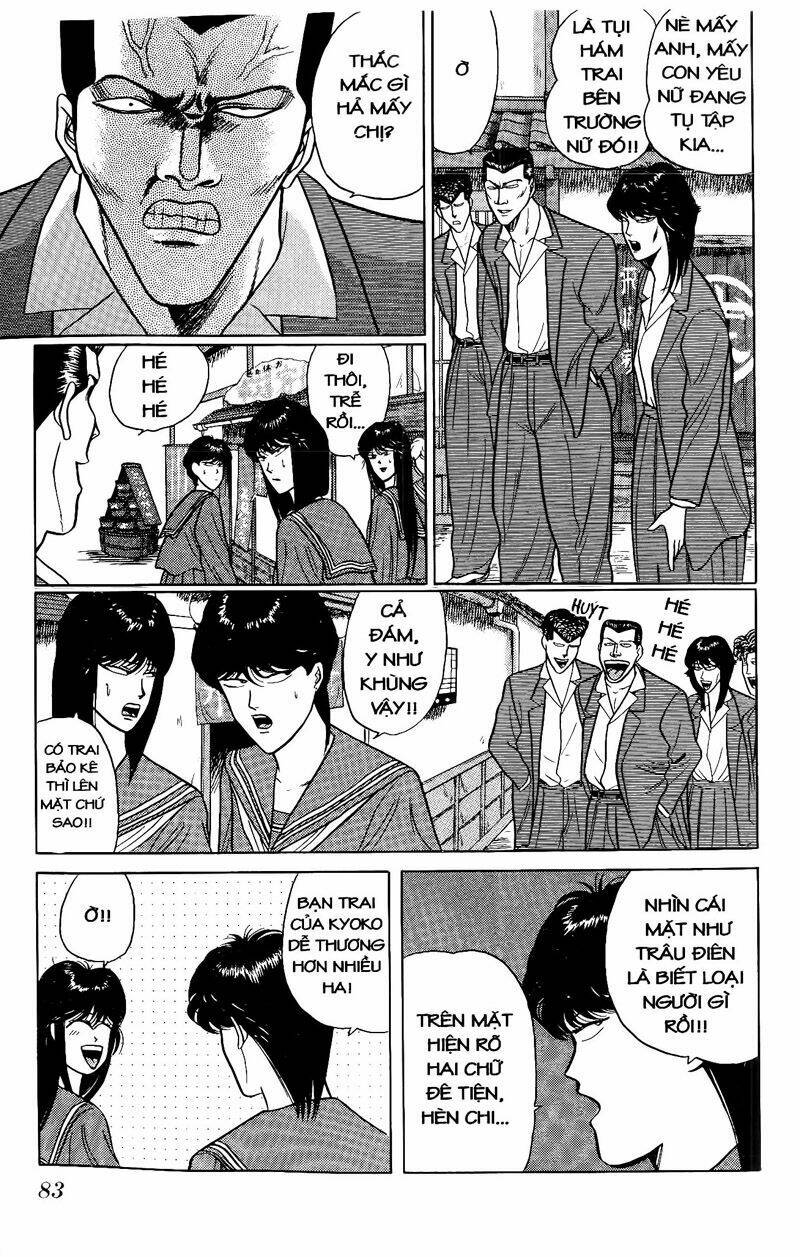 kyou kara ore wa - cặp bài trùng chapter 74 - Trang 2