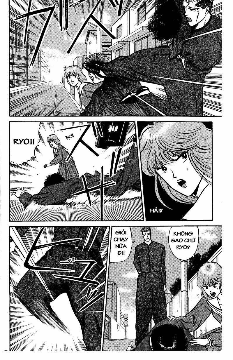 kyou kara ore wa - cặp bài trùng chapter 79 - Trang 2