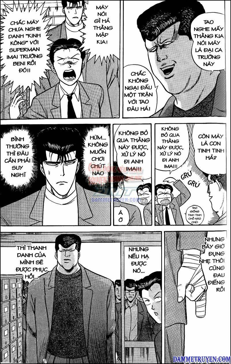 kyou kara ore wa - cặp bài trùng chapter 85 - Trang 2