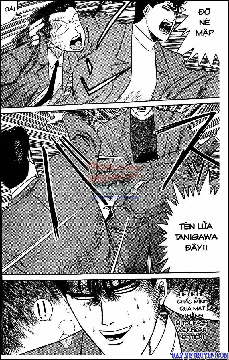 kyou kara ore wa - cặp bài trùng chapter 85 - Trang 2