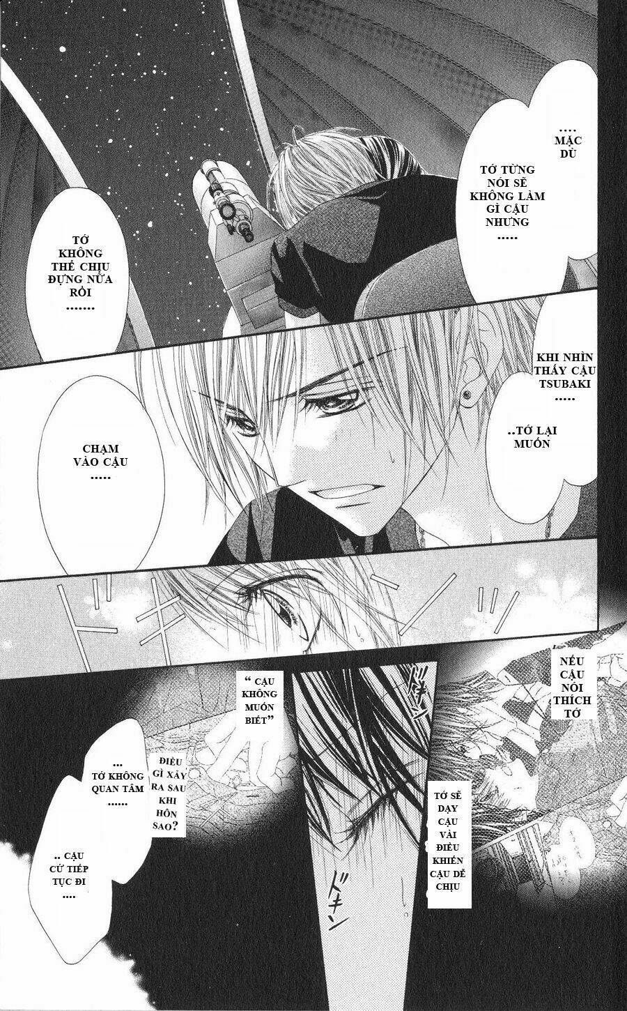 Kyou, Koi Wo Hajimemasu - Mộng Mơ Đầu Đời Chapter 11 - Trang 2