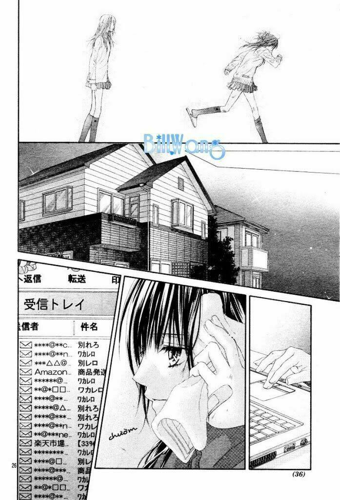 Kyou, Koi Wo Hajimemasu - Mộng Mơ Đầu Đời Chapter 21 - Trang 2