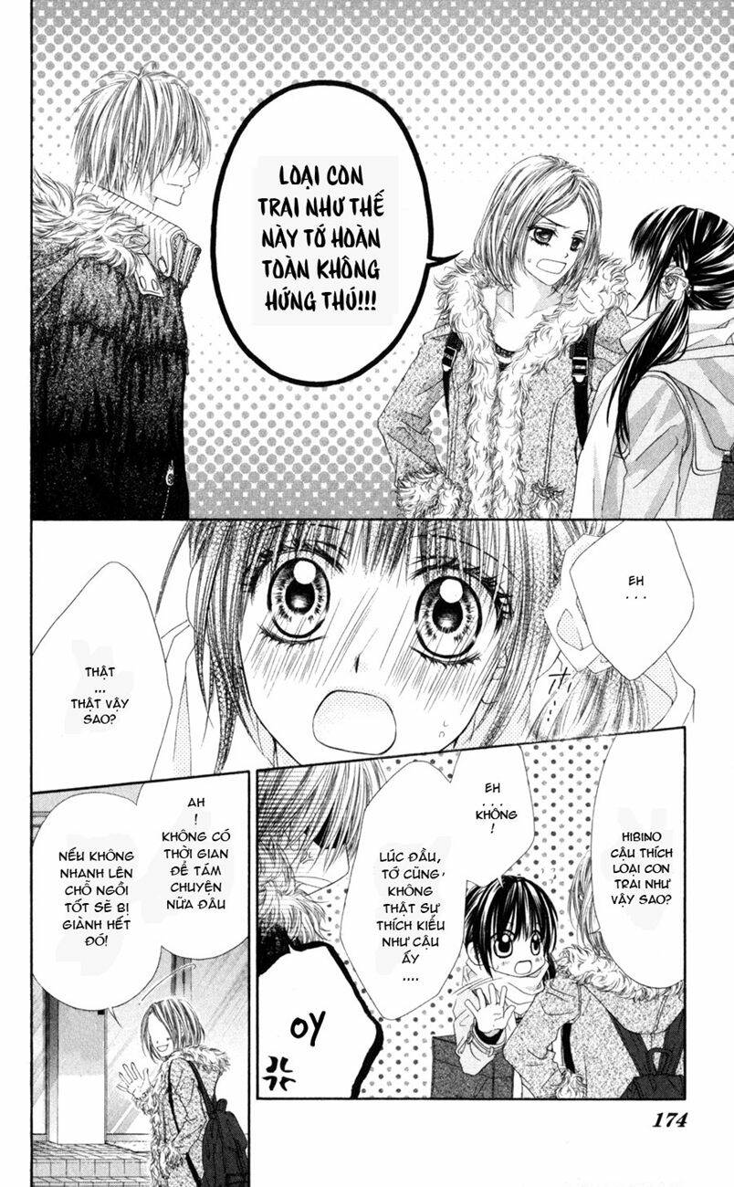 Kyou, Koi Wo Hajimemasu - Mộng Mơ Đầu Đời Chapter 72 - Trang 2