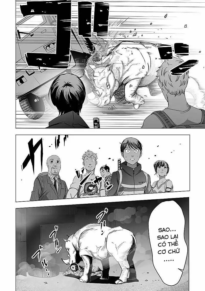 Kyou Mei Machi Chapter 13 - Next Chapter 14