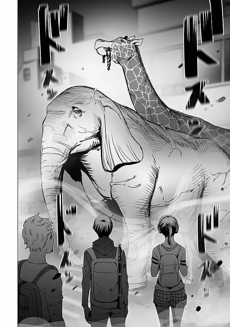 Kyou Mei Machi Chapter 13 - Next Chapter 14