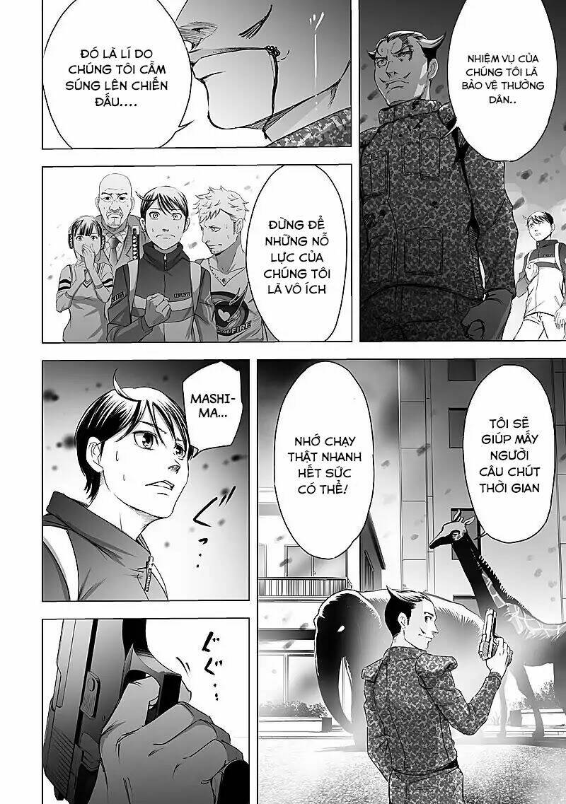 Kyou Mei Machi Chapter 13 - Next Chapter 14