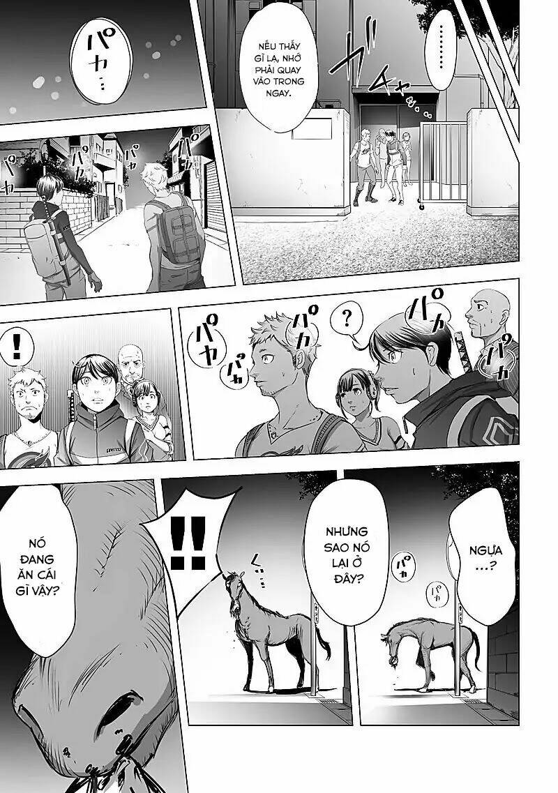 Kyou Mei Machi Chapter 13 - Next Chapter 14