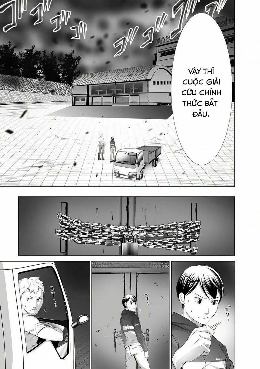 Kyou Mei Machi Chapter 5 - Trang 2