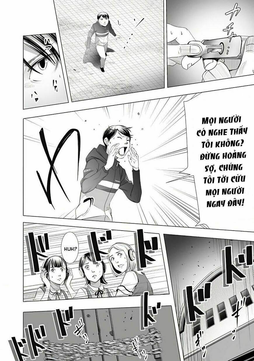 Kyou Mei Machi Chapter 5 - Trang 2