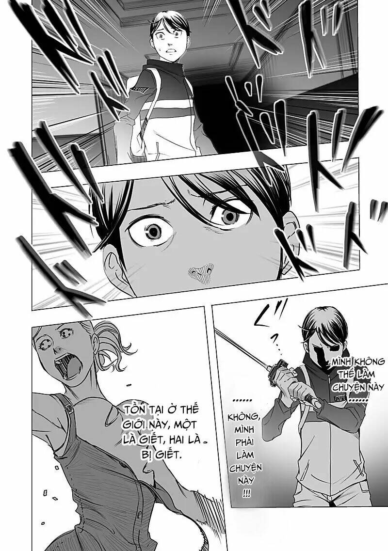 Kyou Mei Machi Chapter 9 - Trang 2