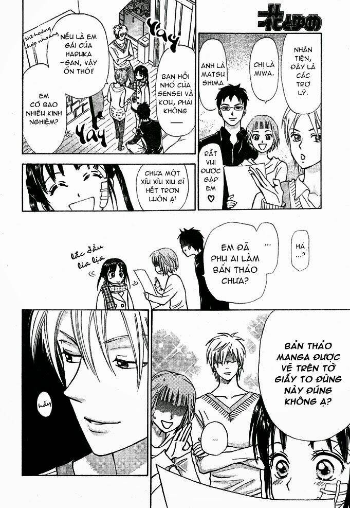 Kyou Mo Ashita Mo Chapter 1 - Trang 2