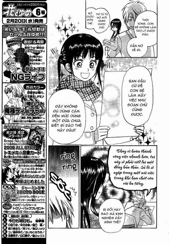 Kyou Mo Ashita Mo Chapter 1 - Trang 2