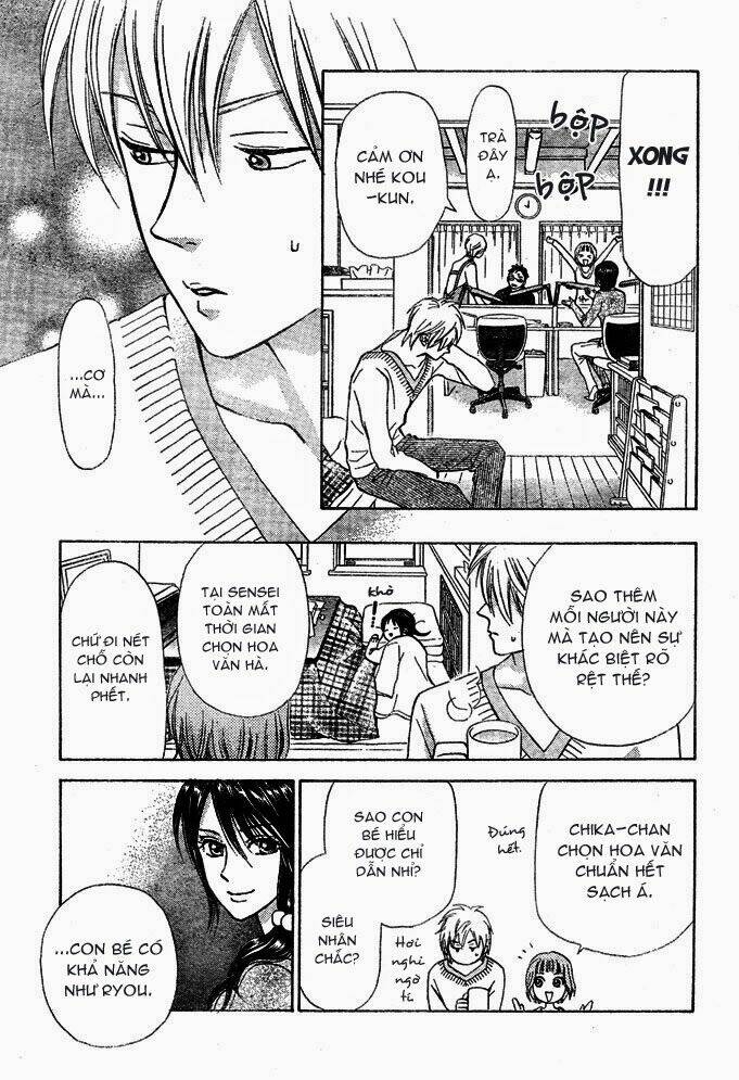 Kyou Mo Ashita Mo Chapter 1 - Trang 2