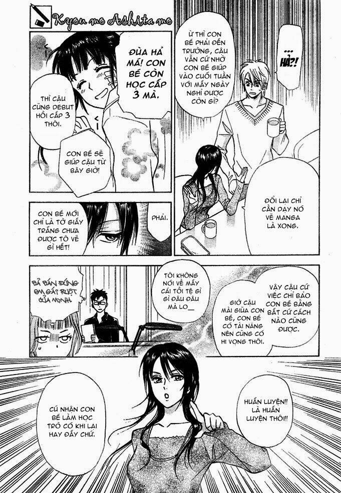 Kyou Mo Ashita Mo Chapter 1 - Trang 2