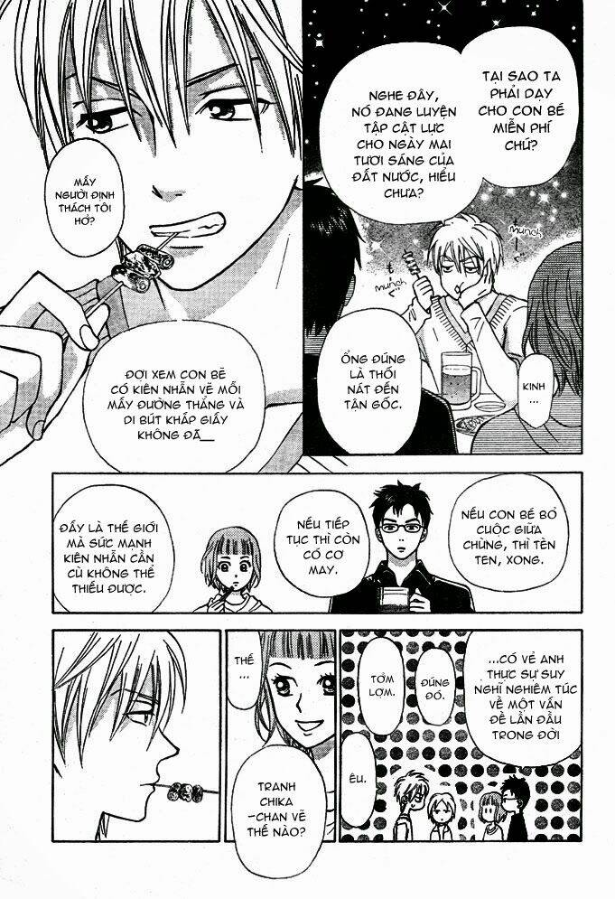 Kyou Mo Ashita Mo Chapter 1 - Trang 2