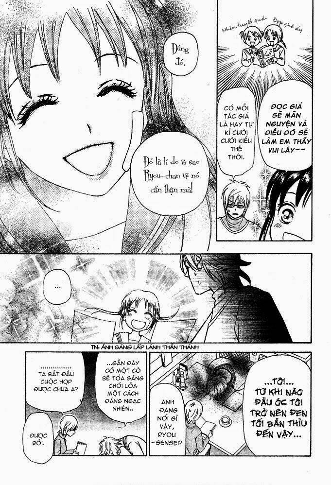 Kyou Mo Ashita Mo Chapter 1 - Trang 2