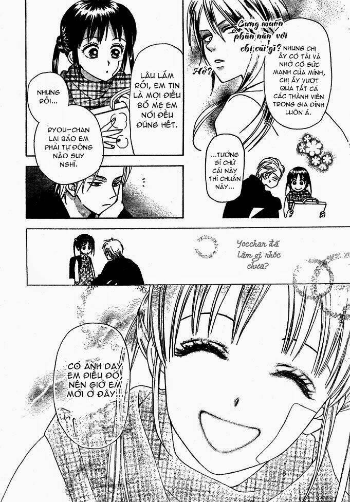 Kyou Mo Ashita Mo Chapter 1 - Trang 2