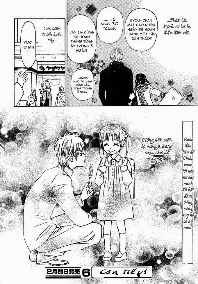 Kyou Mo Ashita Mo Chapter 1 - Trang 2