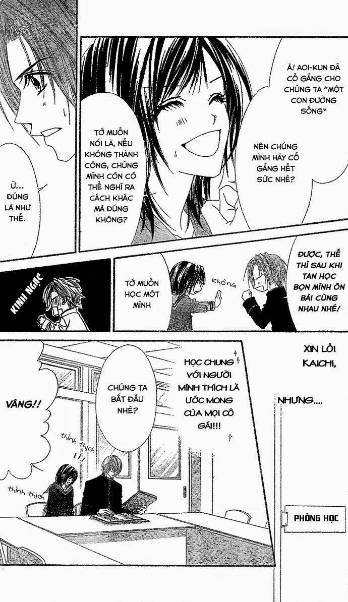 Kyousou Heaven Chapter 3 - Trang 2