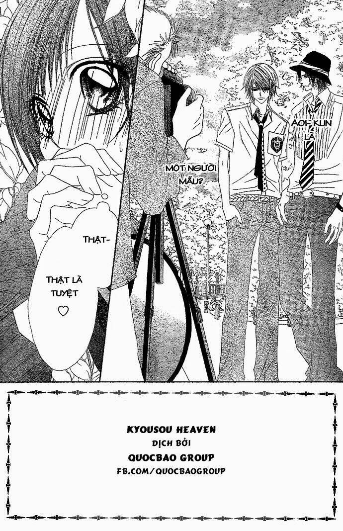 Kyousou Heaven Chapter 3 - Trang 2