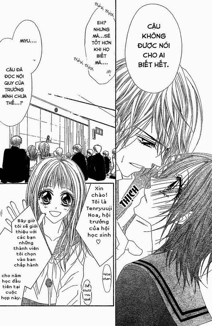 Kyousou Heaven Chapter 3 - Trang 2