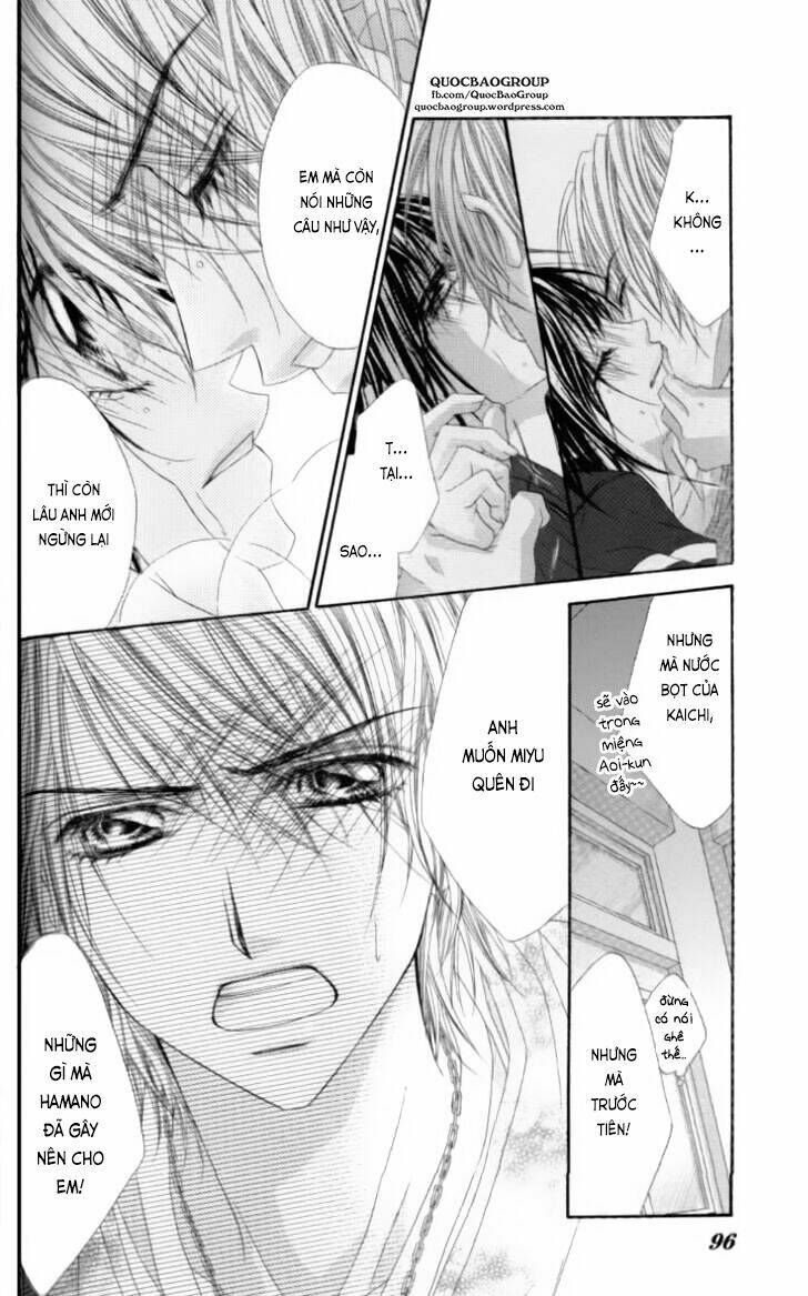 Kyousou Heaven Chapter 9 - Trang 2