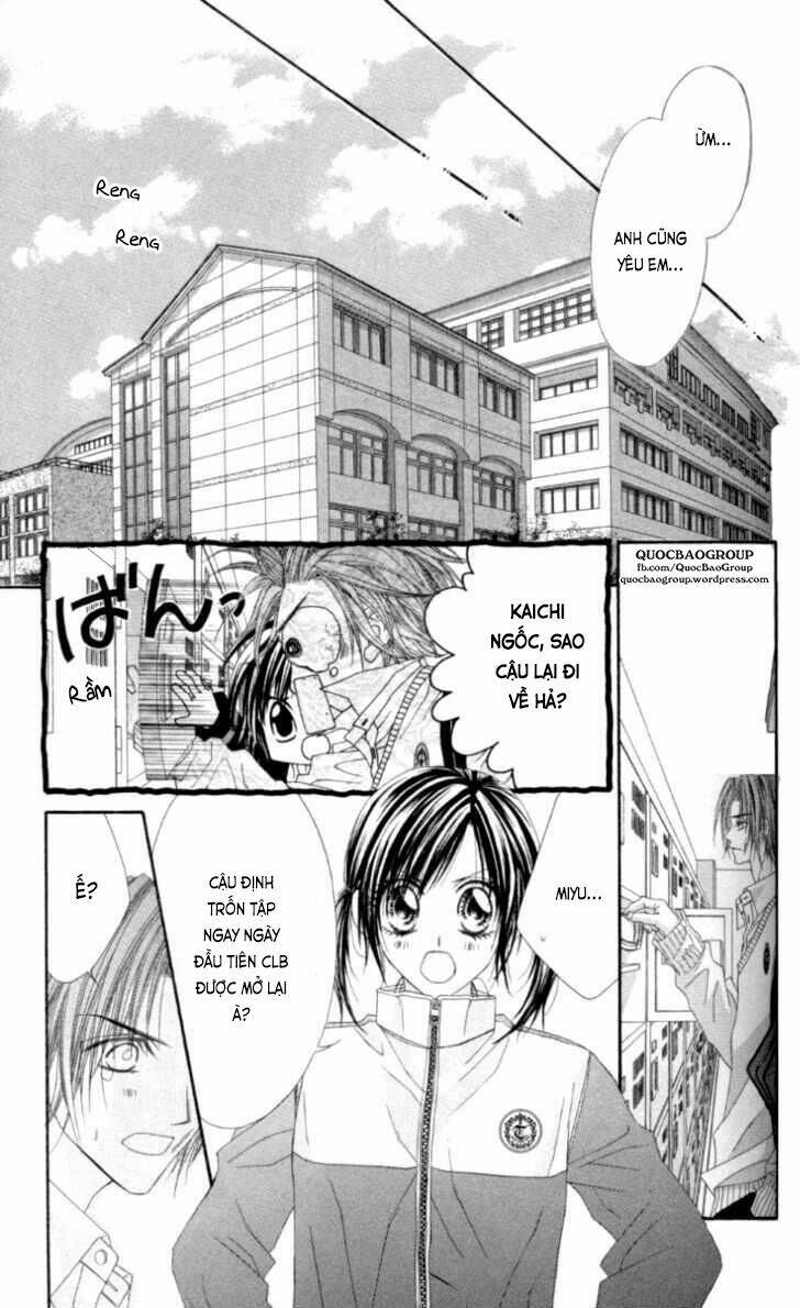 Kyousou Heaven Chapter 9 - Trang 2