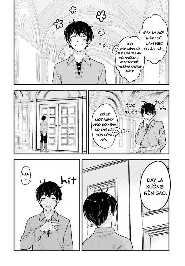 kyutei kejishi no shiawase na nichijo chapter 1 - Next Chapter 2