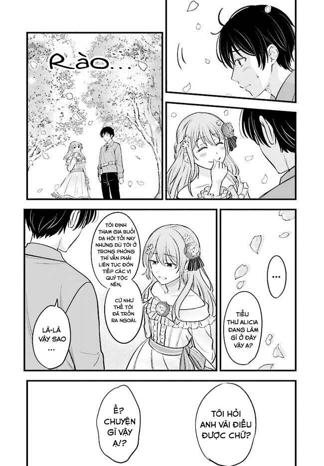 kyutei kejishi no shiawase na nichijo chapter 1 - Next Chapter 2