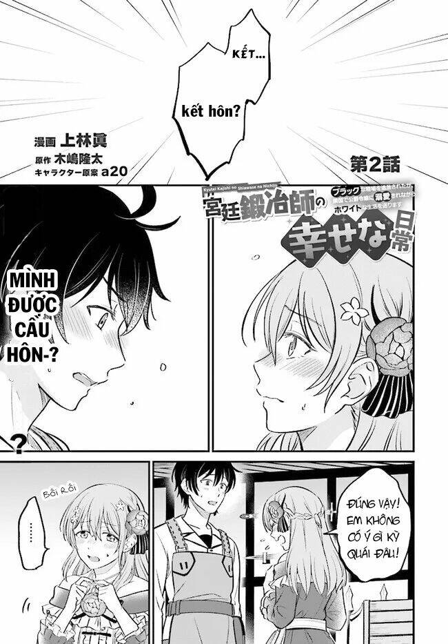 kyutei kejishi no shiawase na nichijo Chapter 2 - Trang 2