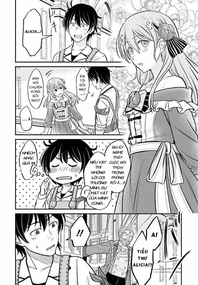 kyutei kejishi no shiawase na nichijo Chapter 2 - Trang 2