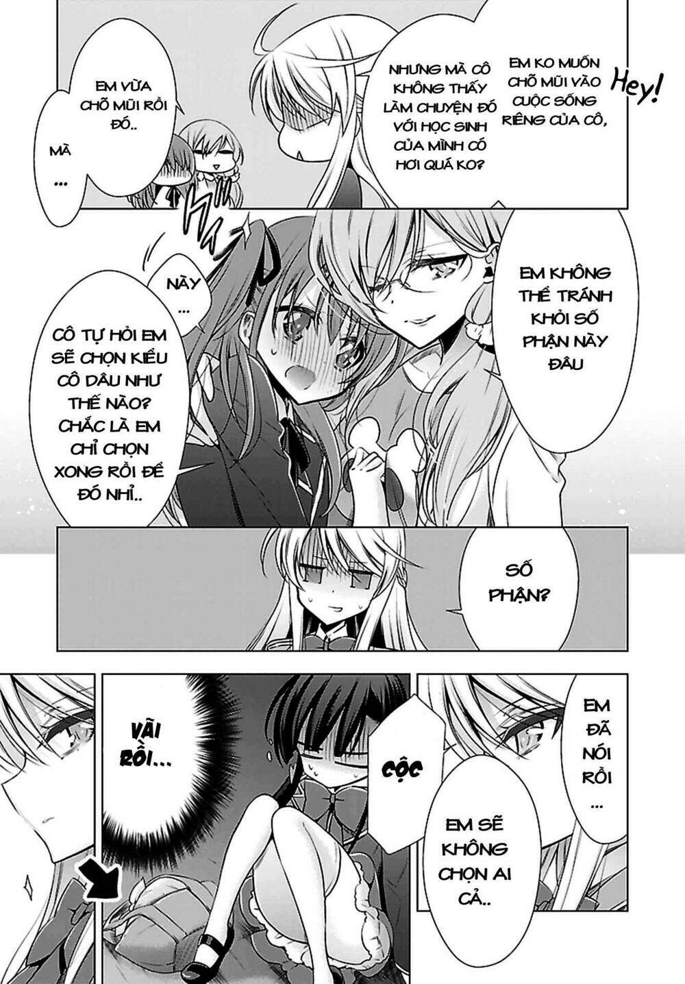 Kyuuketsuki-Chan To Kouhai-Chan Chapter 1 - Trang 2