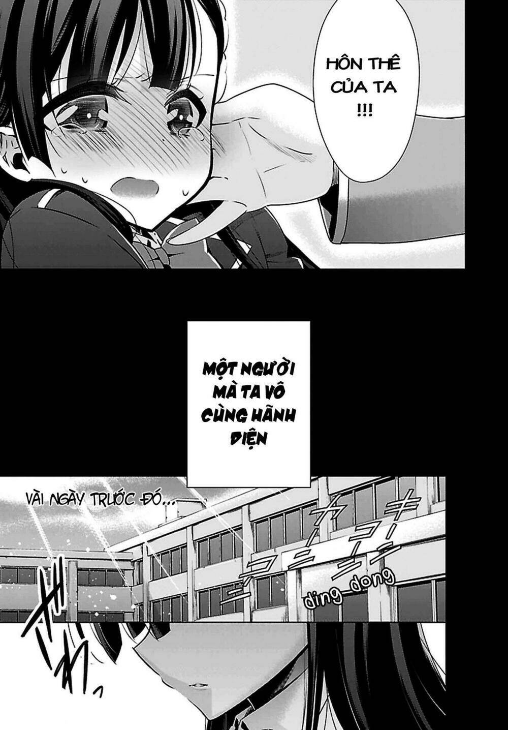 Kyuuketsuki-Chan To Kouhai-Chan Chapter 1 - Trang 2