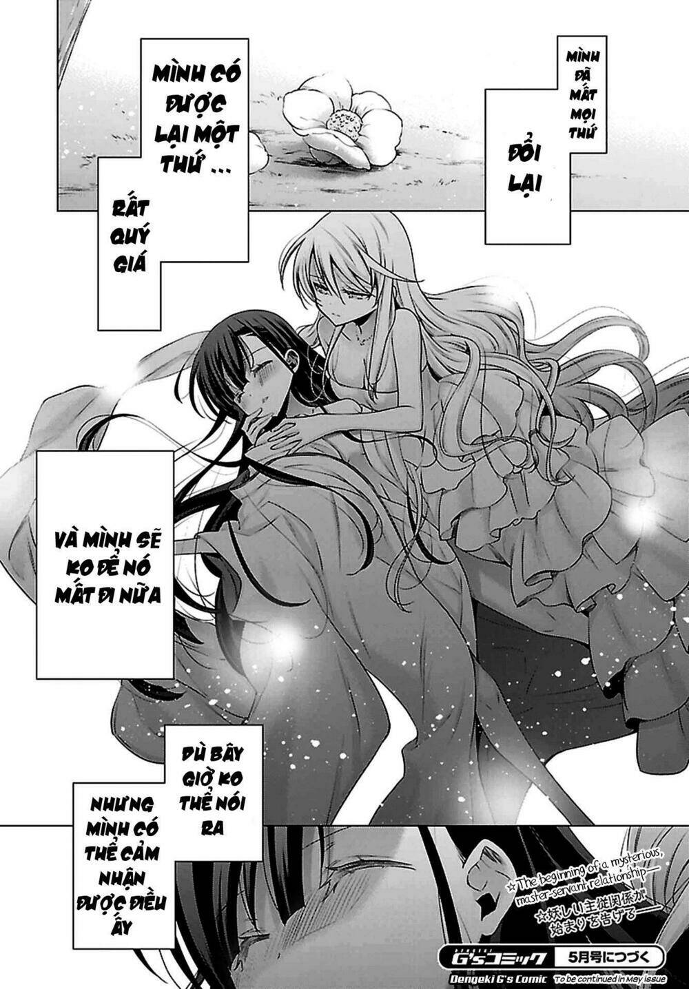 Kyuuketsuki-Chan To Kouhai-Chan Chapter 1 - Trang 2